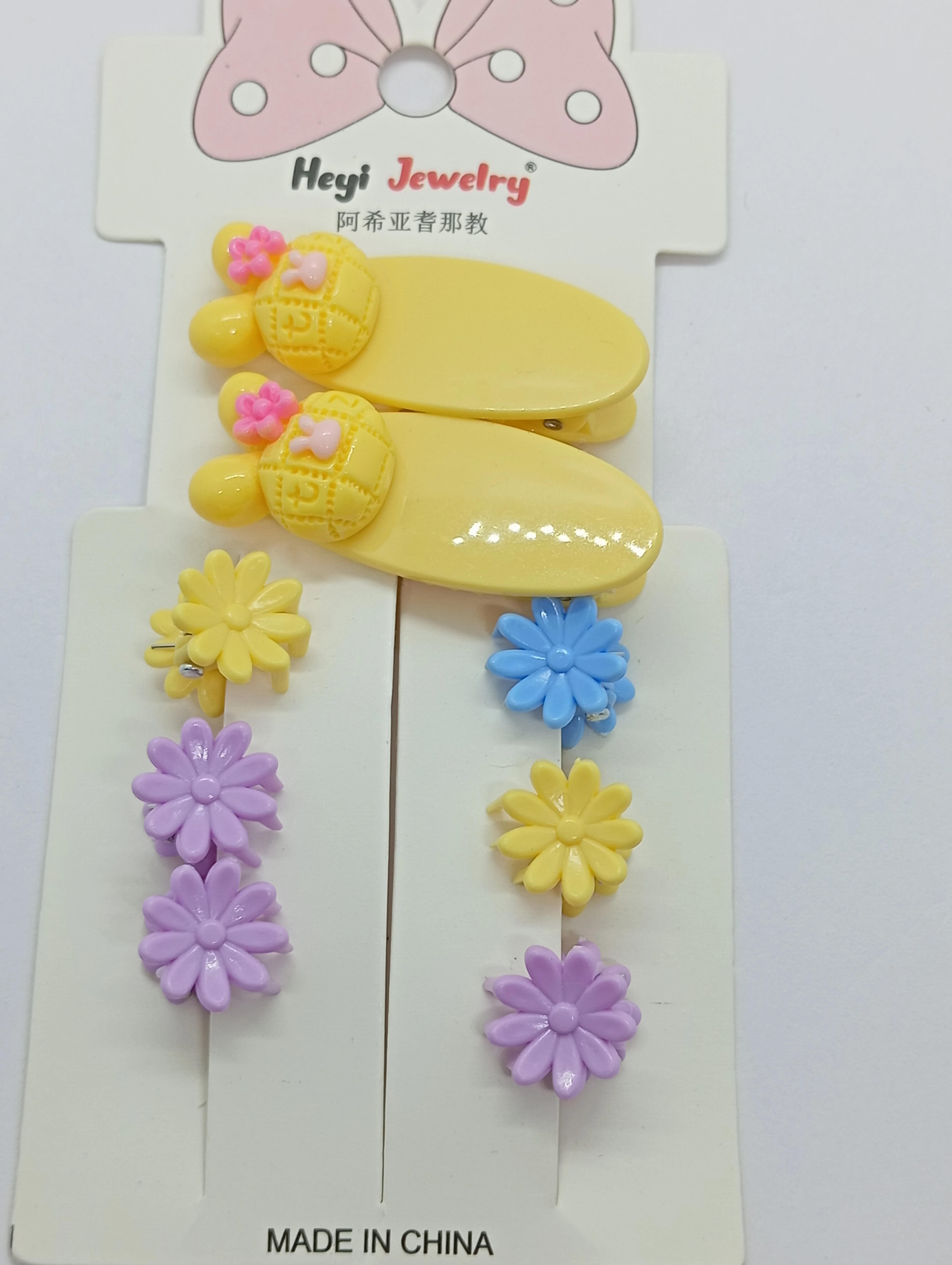 Flower Hair Clip Set