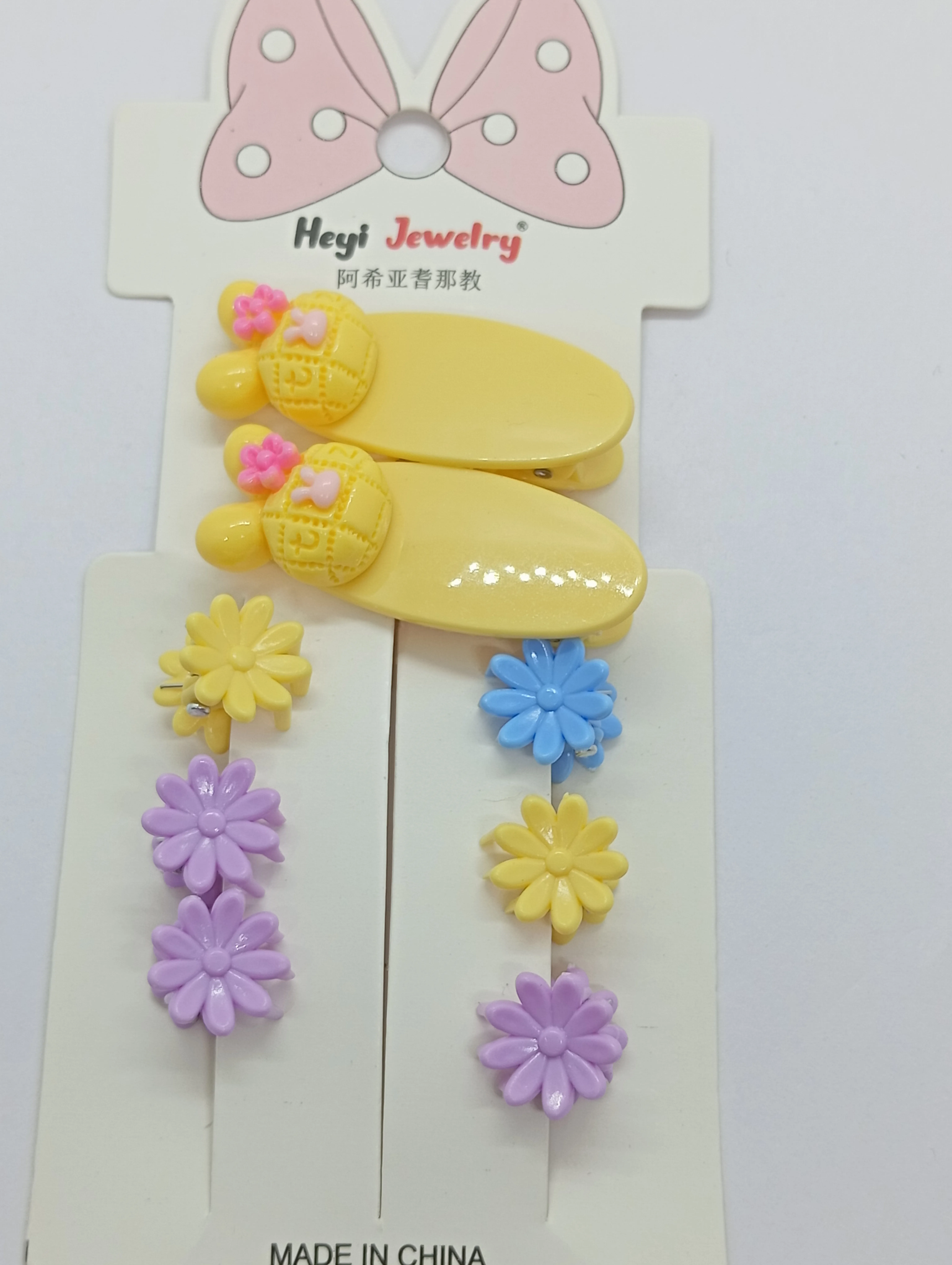 Flower Hair Clip Set