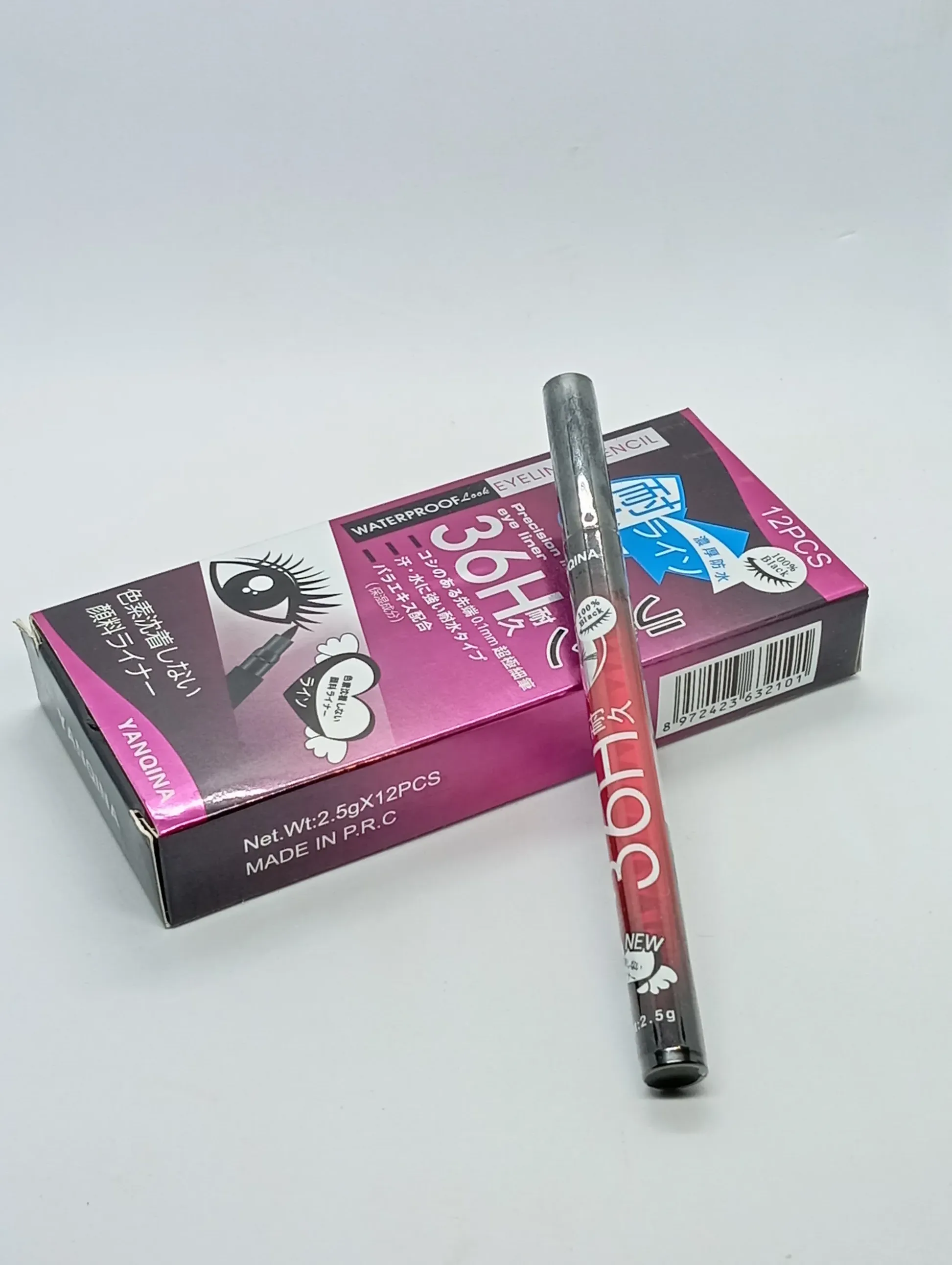 YANQINA 36H Waterproof Liquid Eyeliner Pen – Ultra Precision, Long-Lasting
