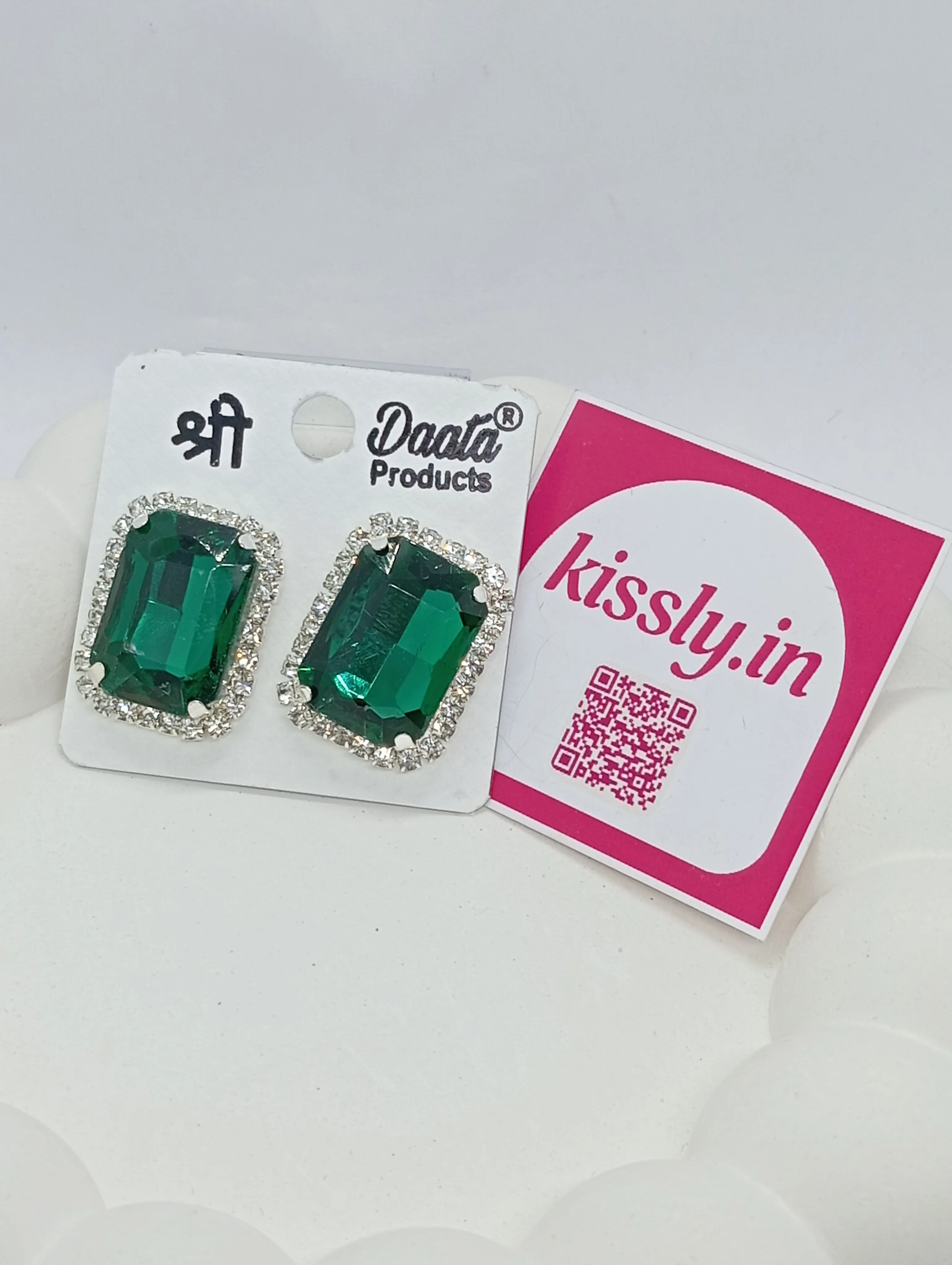 Emerald Green Stud Earrings