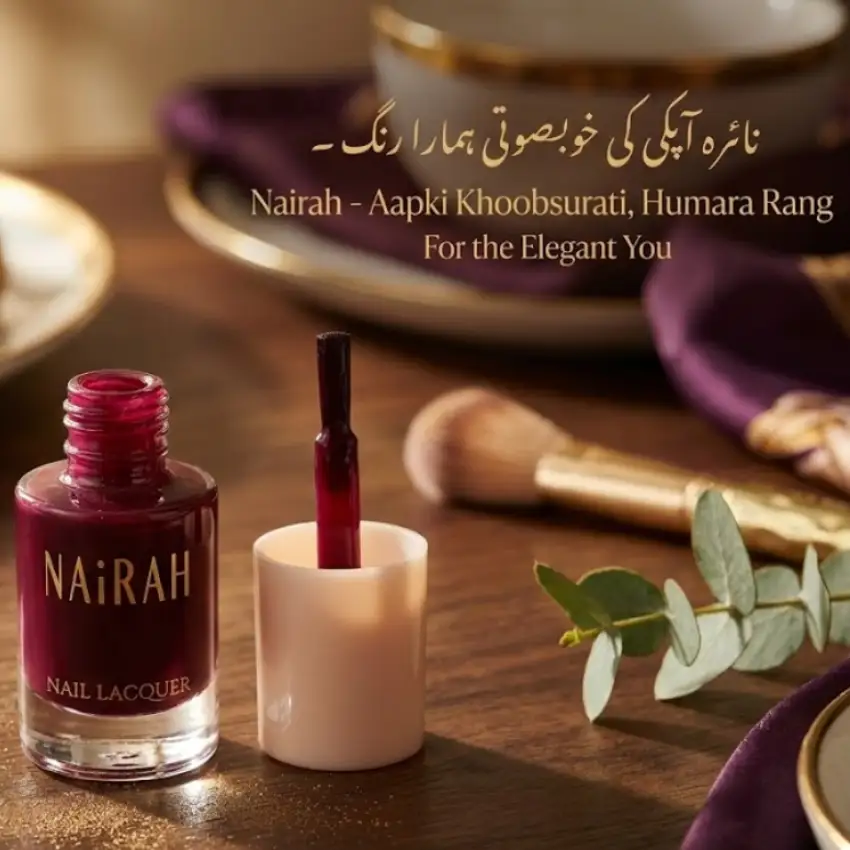 NAIRAH Nail Lacquer