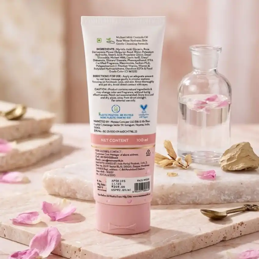 Mamaearth Multani Mitti Oil Balance Face Wash